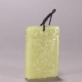 A Qing Dynasty Hetian topaz landscape figure Zigang card