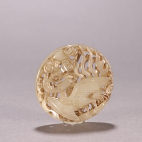 A Qing Dynasty Hetian jade carved phoenix pattern tile