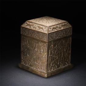 A relic stone box of the Tang Dynasty