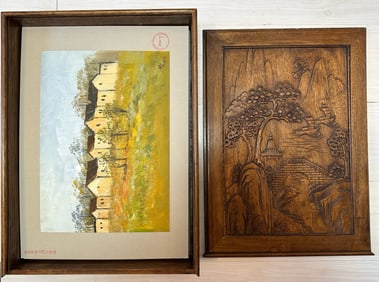 A beautiful oil painting by Wu Guanzhong with a log box