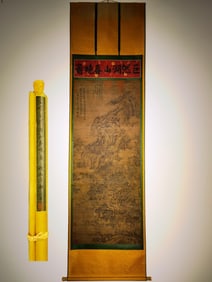 A beautiful six-foot silk landscape vertical axis