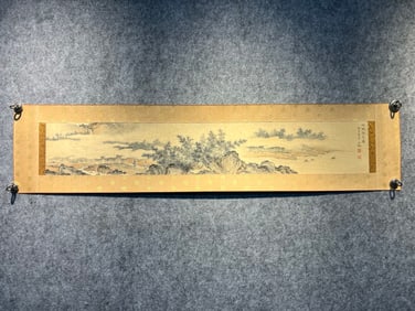A silk book by Chen Shaomei