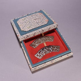 A pair of ancient jade jade huang from the Han Dynasty