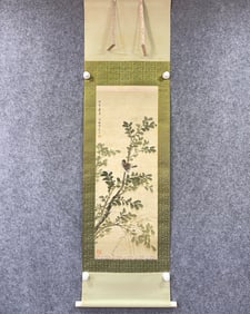 A vertical scroll of Chen Shuren's flower and bird silk book