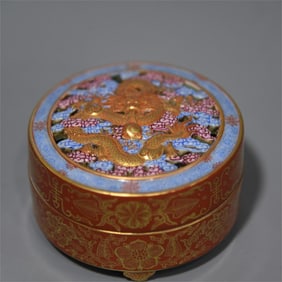 A beautifully carved openwork front dragon red gold-painted aromatherapy stove