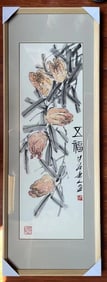 A flower painting frame of Qi Baishi