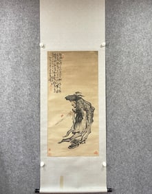 A painting of Huang Shen's Zhong Kui is like a vertical scroll on paper