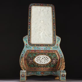 A Qing Dynasty copper gilt cloisonné inlaid with Hetian jade dragon pattern insert