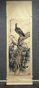 A landscape picture of Qi Baishi