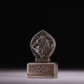 A fine Tiantie seal