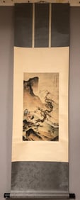 A vertical axis of Du Dong's landscape Coats painting