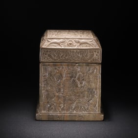 A relic stone box of the Tang Dynasty