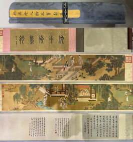 A calligraphy and painting of Qiu Ying