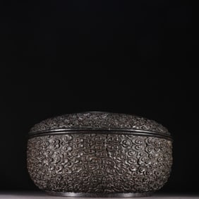 A beautiful rosewood five-son spring cover box