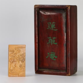 A beautiful Yao Hua Shoushan Tian Huangshi seal