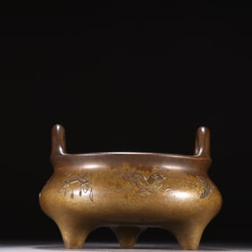A beautiful copper cupola incense burner