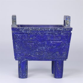 A lapis lazuli gluttonous pattern tripod furnace of the Qing Dynasty