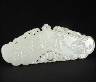 A beautiful Hetian jade eight-treasure pattern pendant