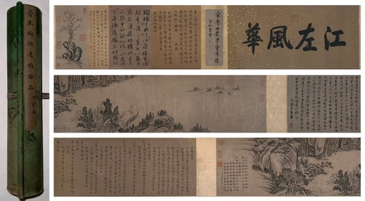 A beautiful hand scroll of Wang Xun's "Boyuan Tie"