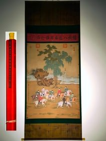 A beautiful Zhao Rong's eight-foot silk book "Bada You Chun Tu" vertical axis
