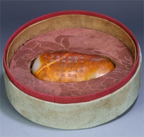 A beautiful Hetian jade seed material raw stone carved poetry ornament