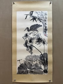 A picture of Li Kuchan's flowers and birds