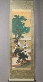 A silk painting of Yu Zhiding