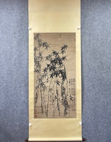 A four-foot bamboo and stone drawing of Zheng Banqiao