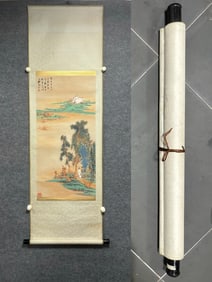 A landscape picture of Zhang Daqian