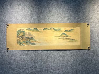 A silk book by He Haixia