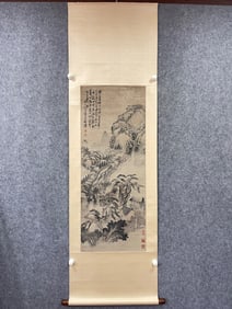 A vertical axis of Shi Tao's landscape drawings
