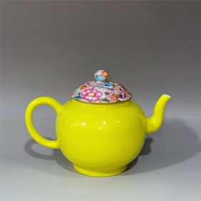 A kaleidoscope lemon yellow glazed pot made in the Yongzheng year of the Qing Dynasty