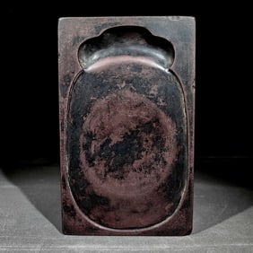 A beautiful Fengdenfu style inkstone