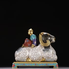 A copper-tired cloisonné enamel shepherd ornament from the Qing Dynasty