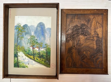 A beautiful oil painting by Wu Guanzhong with a log box