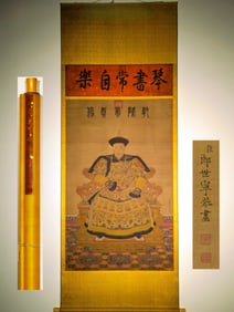 A beautiful Lang Shining painting of an eight-foot silk statue of Emperor Qianlong