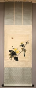 A vertical axis of Yu Zhizhen's flower butterfly picture