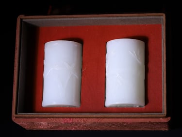 A pair of exquisite Hetian jade blessing pen holders