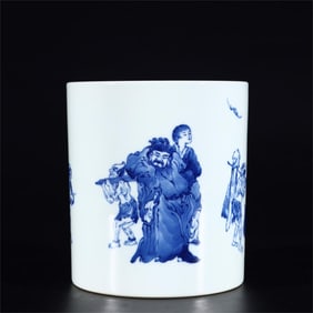 A beautiful pen holder that wishes to hear my pass, Wang Bu Zhong Kui's marriage sister