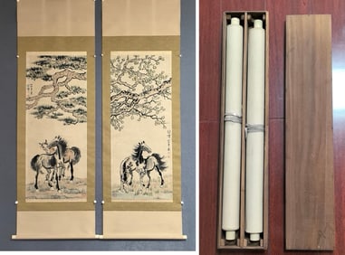 A picture of Xu Beihong's paper with a screen box