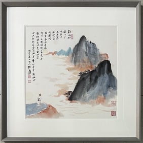 A landscape painting frame by Zhang Daqian