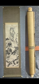 A landscape paper vertical axis of the Jianjiang River