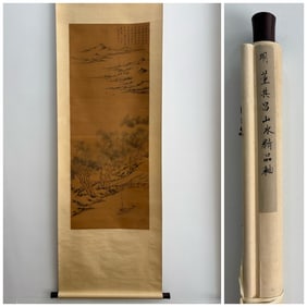 A landscape vertical axis of Dong Qichang in the Ming Dynasty