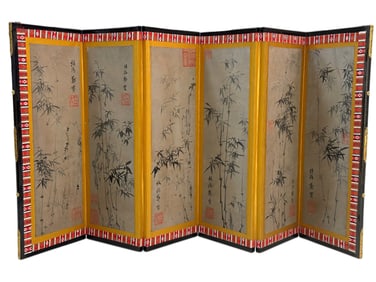 A screen ink bamboo of Zheng Banqiao