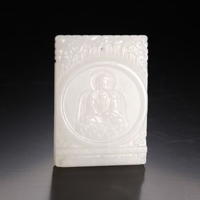 A Hetian jade Tathagata jade plaque of the Qing Dynasty