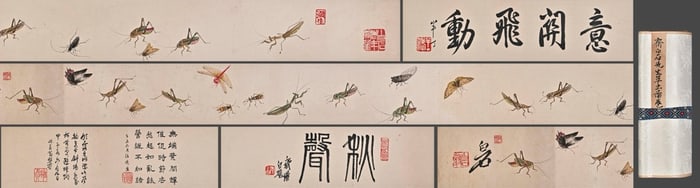A beautiful Qi Baishi (interesting flying picture) paper framed hand scroll