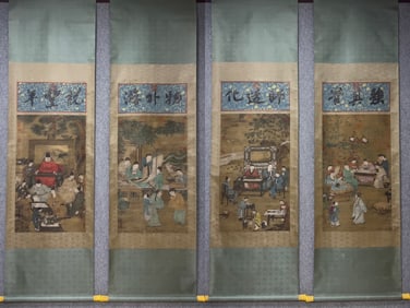 A silk book with four screens of Qiu Ying
