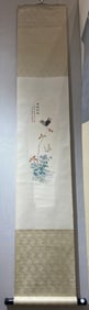 A paper copy of Mei Lanfang
