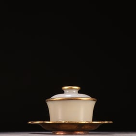 A Liao Jin agate gold cup