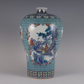 A flower-patterned plum vase made in the Yongzheng era of the Qing Dynasty
